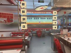 -雅佳神话·麻辣烤鱼(新街口店)