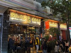 -萨尔瓦多Salvador's