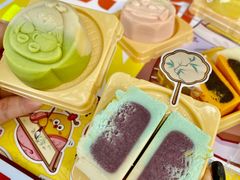 -百年同和·江南点心院(山塘街店)