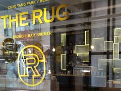 -the rug 飞毯 (朝阳公园店)