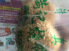 -满记烧饼(牛街东里小区一区店)
