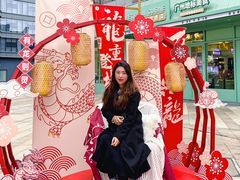 -万科生活广场(东莞松山湖店)