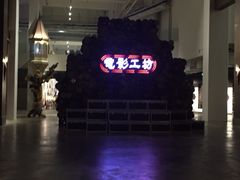 -三亚湾红树林度假世界(木棉酒店)