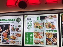 -和府捞面(西溪印象城店)