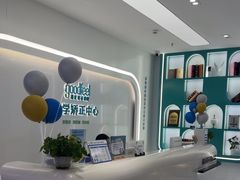 -深圳富茂格伦菲尔口腔门诊部(龙华清湖总院)