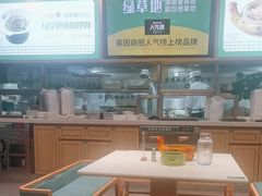 -绿草地·湘菜(7mall店)