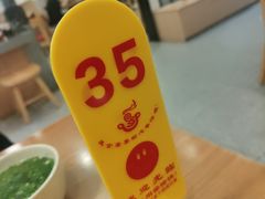 -佬钱湾仔(衣裳街店)