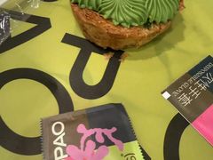 -PAOPAO Bakery&Café(港汇店)