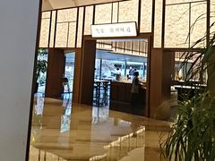 -久宴·天目湖大鱼头(恐龙园店)