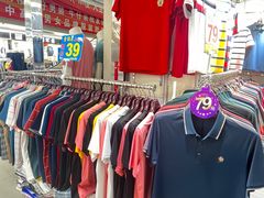 -宝华白马明华广场(新园路)