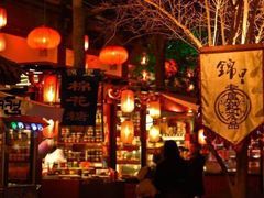 -三大炮豆花铺(锦里店)