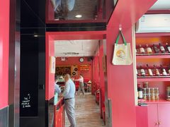 -安妮意大利餐厅(丽都店)
