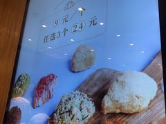 -奈雪的茶(湖滨银泰in77C区PRO店)