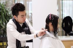 点击看大图 -CARR SALON