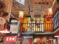 -江北北火锅馆·公路夜市(魏公村店)