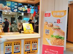 门面-麦当劳(总统大酒店店)