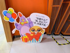 -卢米埃影城(苏州园区华润杜比全景声激光店)