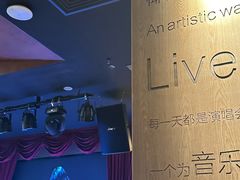 -同仁四季椰子鸡(无锡滨湖万象汇店)