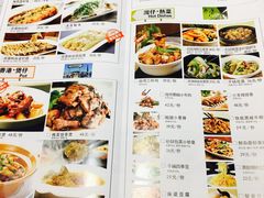 菜单-千日贺茶餐厅(高新万达店)