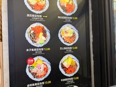 -传闻来紫菜包饭·打糕(西塔韩百店)