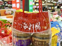 -利群商厦(台东店)