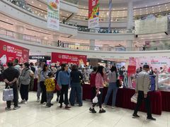 -仲盛世界商城