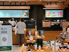 -星巴克臻选(杭州万象城店)