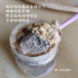 尤其是在芋泥和华夫饼都是偏清淡，不咋甜的情况下