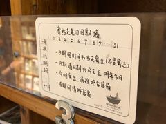 -猫的天空之城概念书店(西塘古镇店)