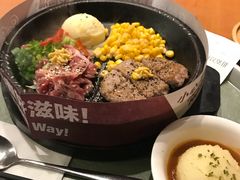 -胡椒厨房(学府凯德店)