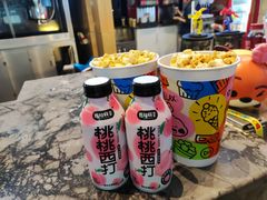 -万达影城(通州万达广场IMAX+杜比影院店)