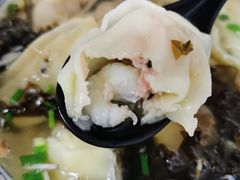 虾仁鲜肉馄饨-方老大馄饨(抚宁巷店)