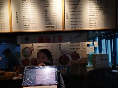 -早安山丘·豆浆油条(小木桥路店)