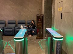 -星河湾温泉洗浴酒店