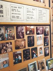-城南旧影 旗袍全家福摄影写真体验馆
