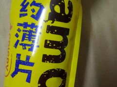 山药薄片-外高桥超市