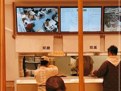 -小满手工粉(北京来福士店)