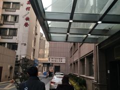 -浙江省中医院(湖滨院区)