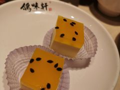 -鸽味轩(新街口店)