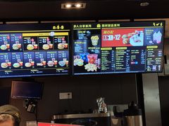 -麦当劳(宝山大厦店)