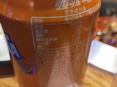 -山河屯铁锅炖鲜鹅·东北菜(开发区一店)