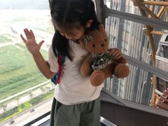 -影汇之星8字形摩天轮