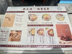-熙盛源(凤凰街店)