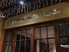 -Le Comptoir de Pierre Gagnaire