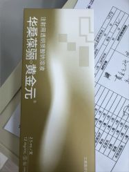 -贵阳美莱医疗美容整形医院