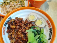 -超享乐剁椒面(元谷店)