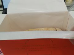 -司乎·日式鲜吐司(EFC欧美广场店)