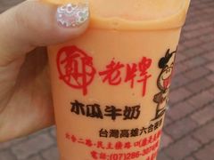 android_upload_pic-六合夜市