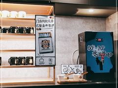 -太二酸菜鱼(正大广场店)