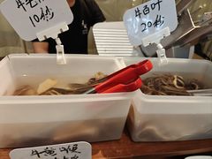 -天成·潮州牛肉脆肉鱼生蚝自助火锅
